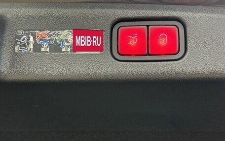 Mercedes-Benz E-Класс, 2023 год, 7 650 000 рублей, 26 фотография