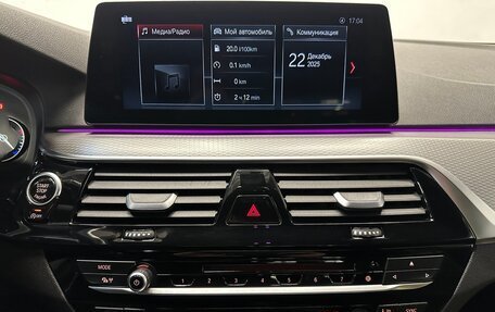 BMW 5 серия, 2017 год, 2 525 000 рублей, 7 фотография