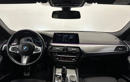 BMW 5 серия, 2017 год, 2 525 000 рублей, 5 фотография