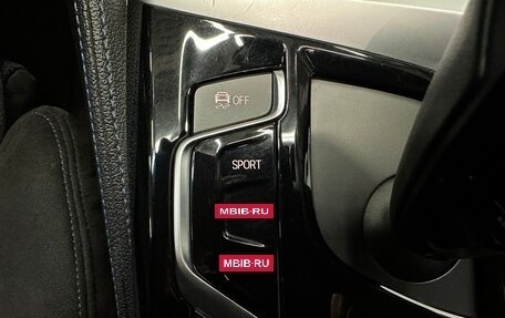 BMW 5 серия, 2017 год, 2 525 000 рублей, 8 фотография