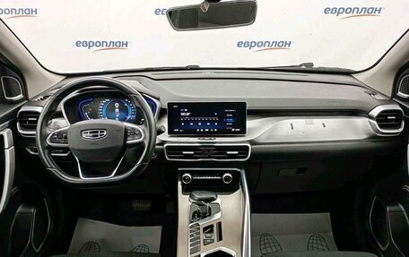 Geely Coolray I, 2023 год, 1 222 000 рублей, 5 фотография