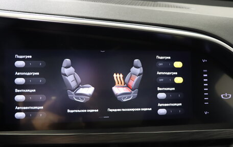 Geely Tugella FY11, 2022 год, 2 999 990 рублей, 20 фотография