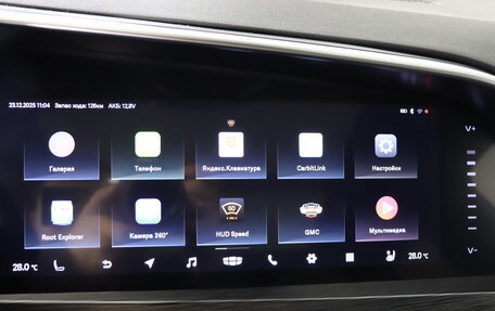 Geely Tugella FY11, 2022 год, 2 999 990 рублей, 21 фотография