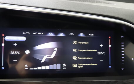 Geely Tugella FY11, 2022 год, 2 999 990 рублей, 22 фотография