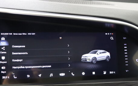 Geely Tugella FY11, 2022 год, 2 999 990 рублей, 25 фотография