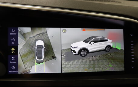 Geely Tugella FY11, 2022 год, 2 999 990 рублей, 24 фотография