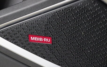 Geely Tugella FY11, 2022 год, 2 999 990 рублей, 29 фотография