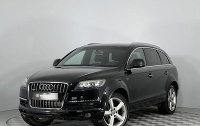 Audi Q7, 2007 год, 1 459 000 рублей, 1 фотография