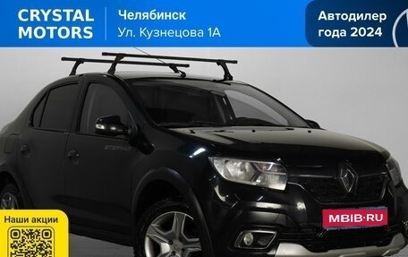 Renault Logan II, 2021 год, 999 000 рублей, 1 фотография