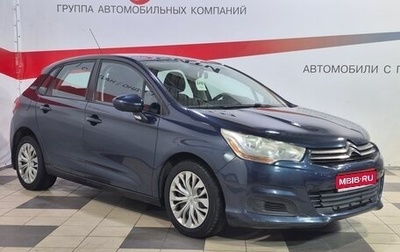 Citroen C4 II рестайлинг, 2011 год, 636 000 рублей, 1 фотография