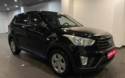 Hyundai Creta I рестайлинг, 2019 год, 1 788 000 рублей, 1 фотография