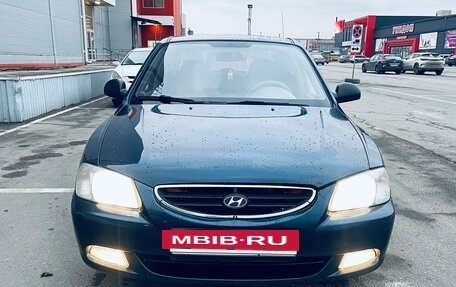 Hyundai Accent II, 2010 год, 465 000 рублей, 7 фотография