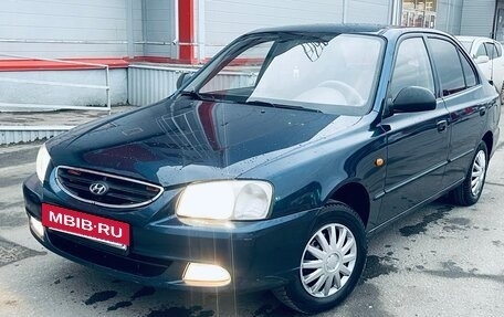 Hyundai Accent II, 2010 год, 465 000 рублей, 2 фотография