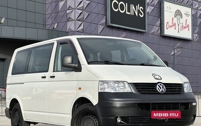 Volkswagen Transporter T5 рестайлинг, 2006 год, 1 417 000 рублей, 1 фотография