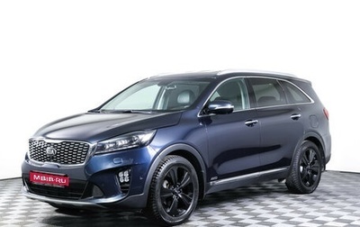 KIA Sorento III Prime рестайлинг, 2019 год, 2 990 000 рублей, 1 фотография
