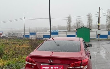 Hyundai i40 I рестайлинг, 2016 год, 1 390 000 рублей, 4 фотография