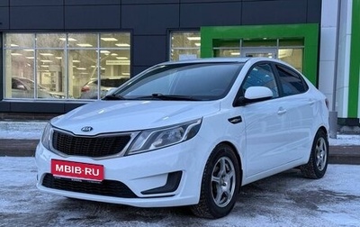 KIA Rio III рестайлинг, 2013 год, 850 000 рублей, 1 фотография