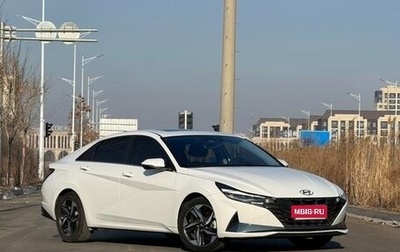 Hyundai Elantra, 2022 год, 1 606 008 рублей, 1 фотография