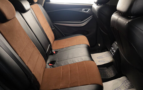 Chery Tiggo 7 I, 2020 год, 1 259 000 рублей, 10 фотография