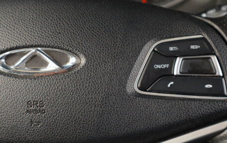 Chery Tiggo 7 I, 2020 год, 1 259 000 рублей, 16 фотография