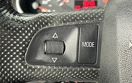 Audi Q7, 2007 год, 1 459 000 рублей, 19 фотография