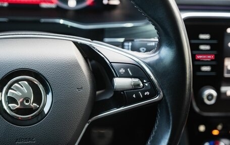 Skoda Superb III рестайлинг, 2022 год, 3 300 000 рублей, 18 фотография