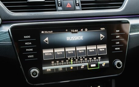 Skoda Superb III рестайлинг, 2022 год, 3 300 000 рублей, 20 фотография