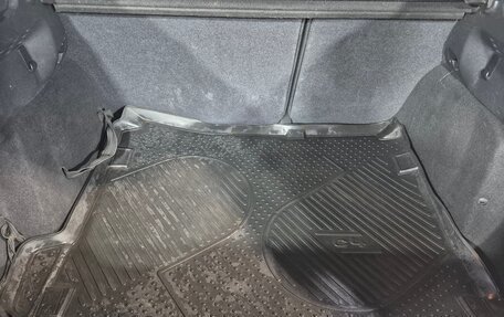 Citroen C4 II рестайлинг, 2011 год, 636 000 рублей, 20 фотография