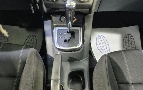 Citroen C4 II рестайлинг, 2011 год, 636 000 рублей, 17 фотография