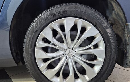 Citroen C4 II рестайлинг, 2011 год, 636 000 рублей, 21 фотография