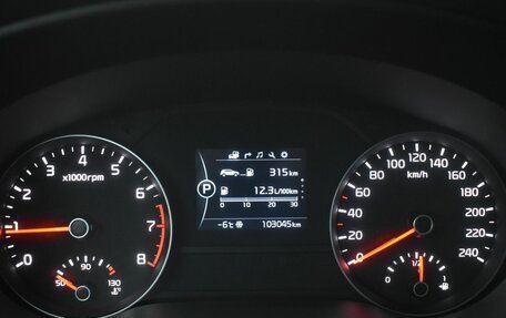 KIA Sportage IV рестайлинг, 2017 год, 1 790 000 рублей, 15 фотография