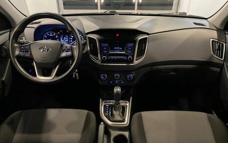 Hyundai Creta I рестайлинг, 2019 год, 1 788 000 рублей, 9 фотография