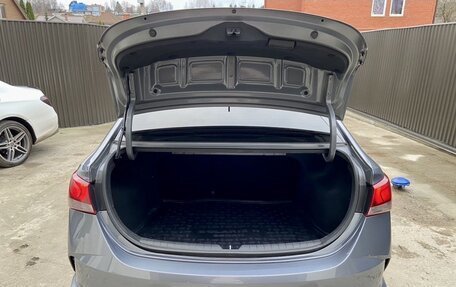 Hyundai Solaris II рестайлинг, 2021 год, 1 520 000 рублей, 7 фотография
