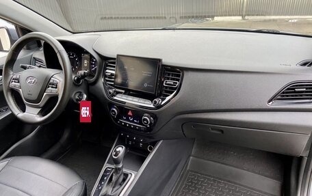 Hyundai Solaris II рестайлинг, 2021 год, 1 520 000 рублей, 13 фотография