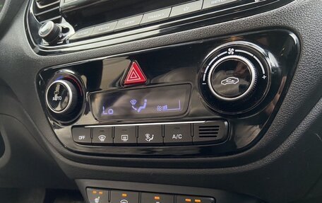 Hyundai Solaris II рестайлинг, 2021 год, 1 520 000 рублей, 18 фотография