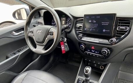 Hyundai Solaris II рестайлинг, 2021 год, 1 520 000 рублей, 14 фотография