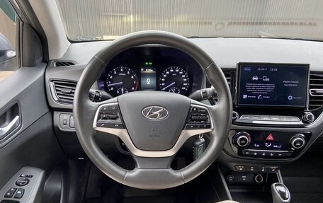 Hyundai Solaris II рестайлинг, 2021 год, 1 520 000 рублей, 16 фотография