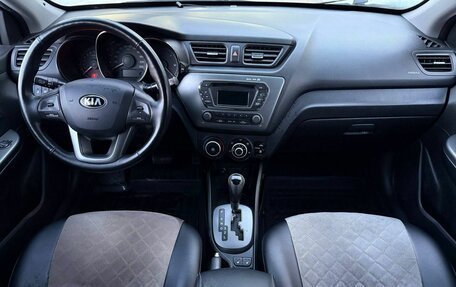 KIA Rio III рестайлинг, 2013 год, 850 000 рублей, 9 фотография