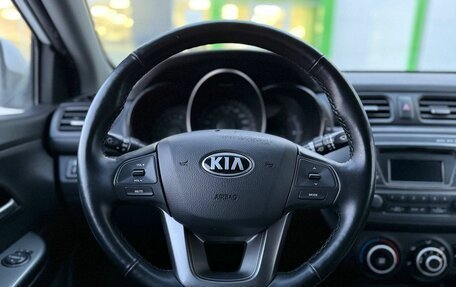 KIA Rio III рестайлинг, 2013 год, 850 000 рублей, 12 фотография