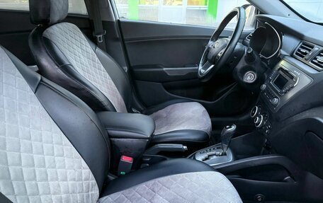 KIA Rio III рестайлинг, 2013 год, 850 000 рублей, 10 фотография