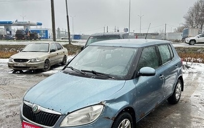 Skoda Fabia II, 2011 год, 330 000 рублей, 1 фотография