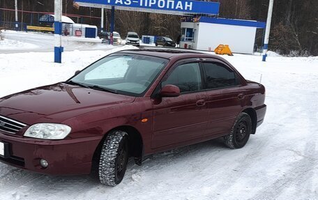 KIA Spectra II (LD), 2008 год, 349 000 рублей, 2 фотография