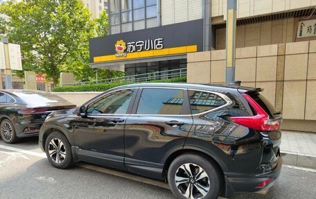 Honda CR-V IV, 2020 год, 3 000 000 рублей, 7 фотография