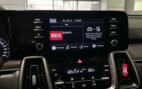 KIA Sorento IV, 2022 год, 3 550 000 рублей, 14 фотография