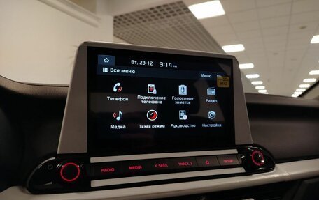 KIA Cerato IV, 2025 год, 3 848 000 рублей, 11 фотография