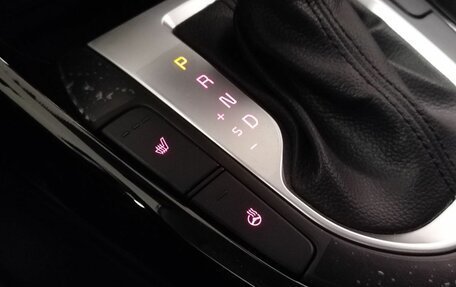 KIA Cerato IV, 2025 год, 3 848 000 рублей, 14 фотография