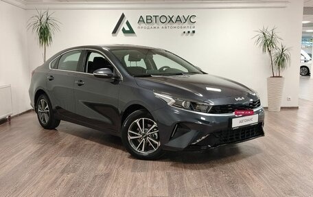KIA Cerato IV, 2025 год, 3 848 000 рублей, 3 фотография