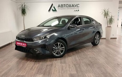 KIA Cerato IV, 2025 год, 3 848 000 рублей, 1 фотография