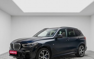BMW X5, 2019 год, 6 990 000 рублей, 1 фотография