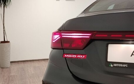 KIA Cerato IV, 2025 год, 3 848 000 рублей, 17 фотография